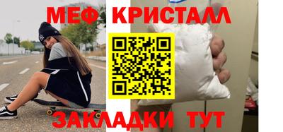 герыч Бузулук