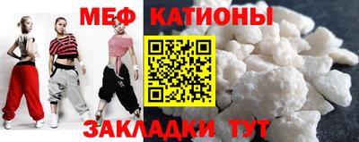 герыч Бузулук