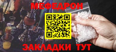 герыч Бугуруслан