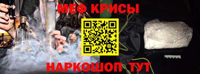 герыч Бугуруслан