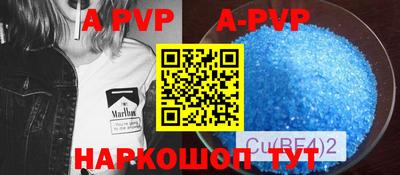 герыч Бугуруслан