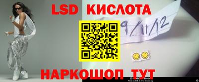 герыч Бузулук