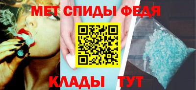 герыч Бугуруслан
