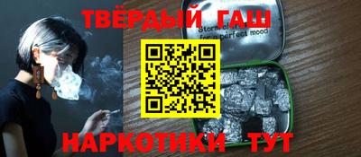 герыч Бугуруслан