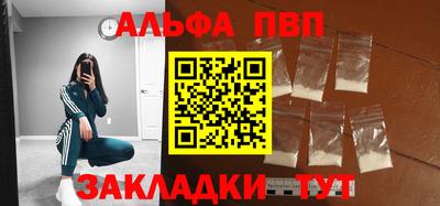 герыч Бузулук