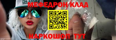 герыч Бузулук