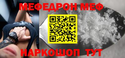 герыч Бузулук