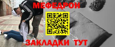 герыч Бугуруслан